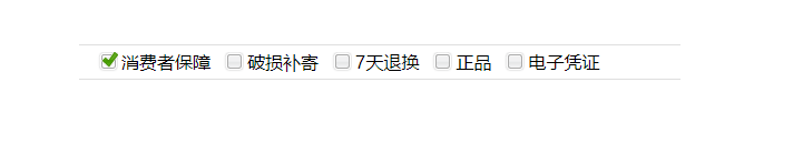 2.gif